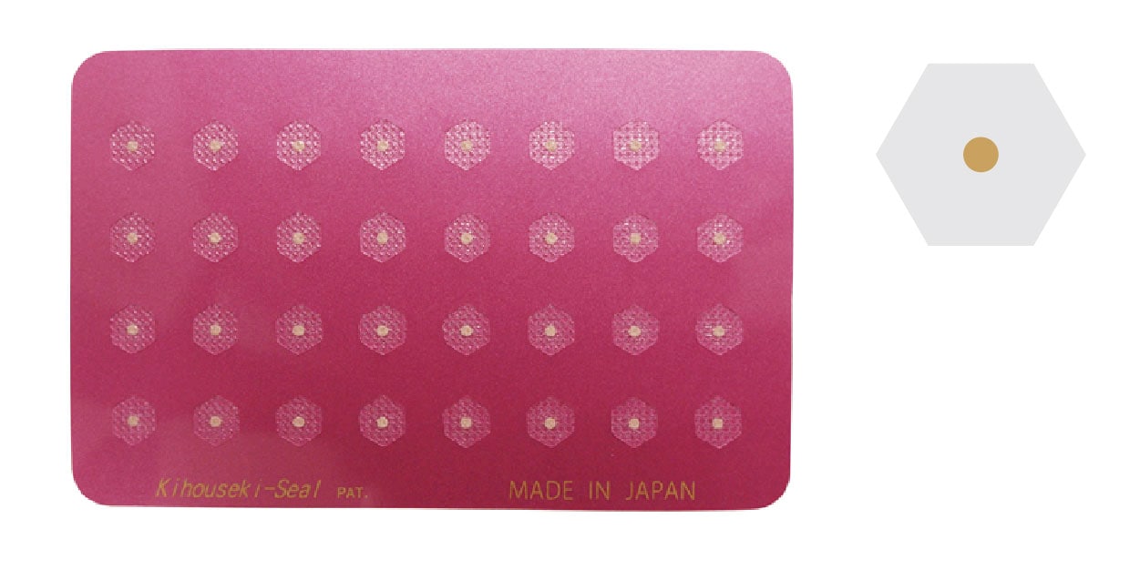 耳つぼ【Power Jewelry(パワージュエリー)】